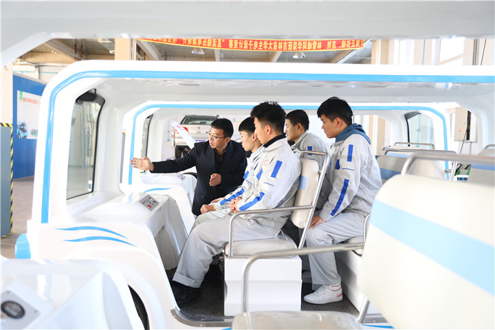 汽車(chē)智能技術(shù)專(zhuān)業(yè)